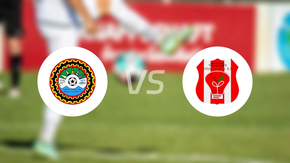 阿尔巴明契vs埃塞电力FC比分预测【2026/03/04】