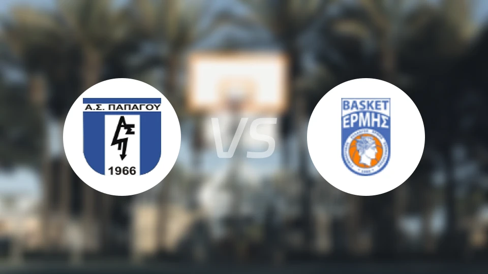 帕帕古vs艾米斯阿吉亚比分预测【2025/12/18】