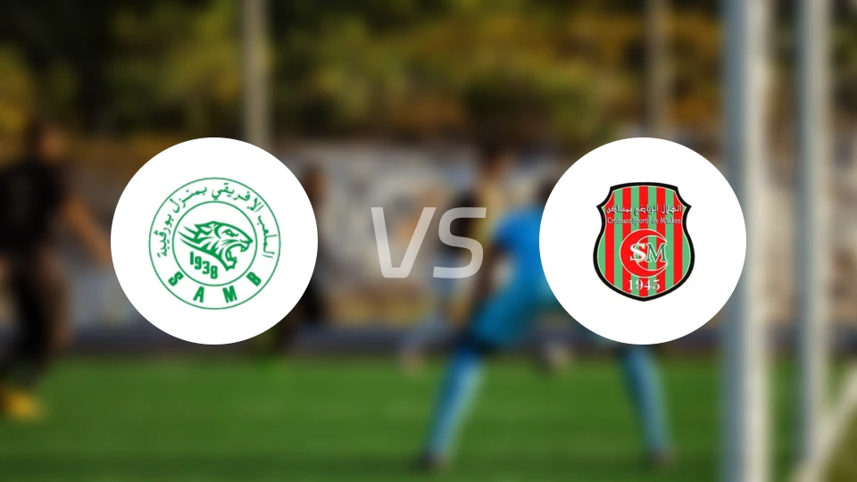 布尔吉巴vs曼撒肯比分预测【2026/02/01】