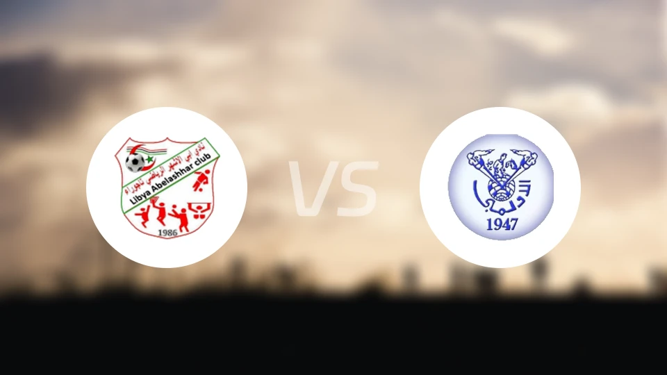 阿比拉舍哈vs奥林匹克阿扎维亚比分预测【2025/12/21】