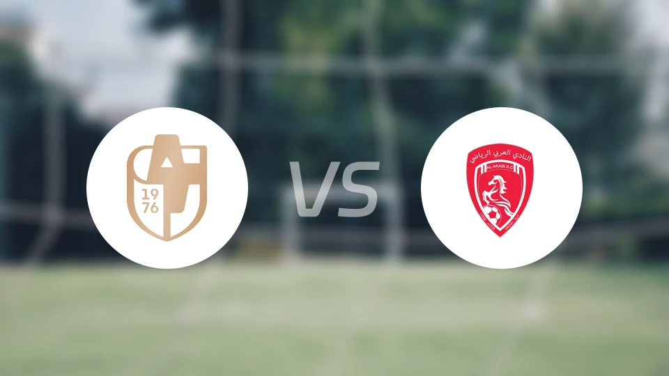 德拉伊耶vs欧奈宰阿拉伯比分预测【2025/11/28】