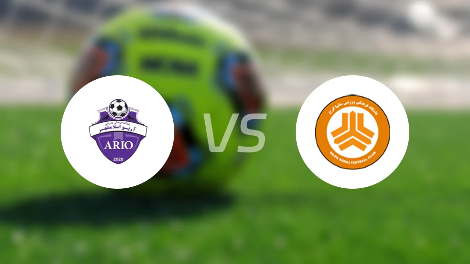 埃斯兰沙尔vs塞柏比分预测【2025/11/27】