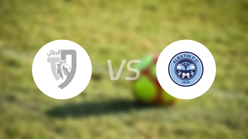 塔伊vs巴廷比分预测【2026/01/12】