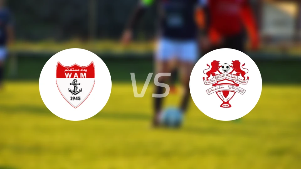 西澳奈姆vs贝沙尔杰迪德比分预测【2026/02/17】