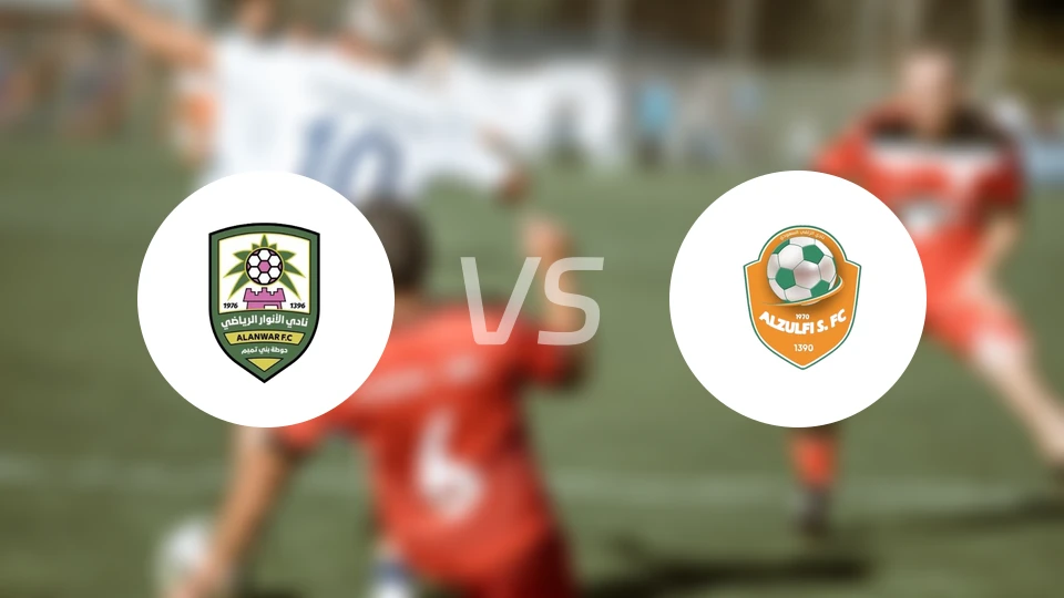 安瓦尔vs祖尔菲比分预测【2025/11/28】