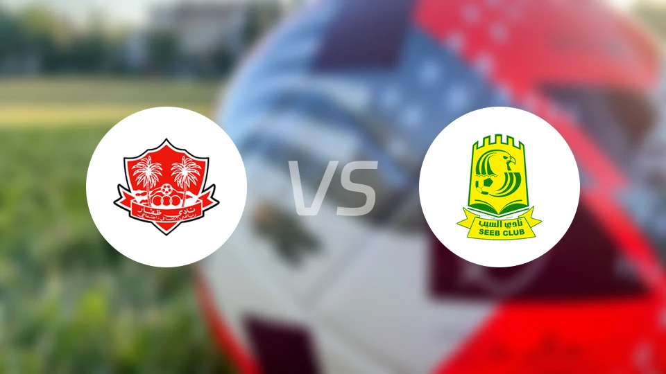 佐法尔vs锡卜比分预测【2026/01/16】