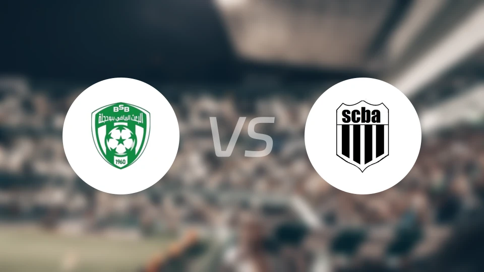 布哈杰拉vs阿洛斯比分预测【2025/10/18】