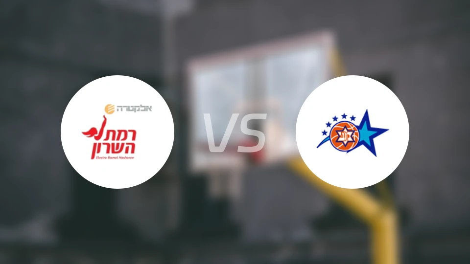 拉马特哈萨隆vs马卡比迦特比分预测【2026/01/02】