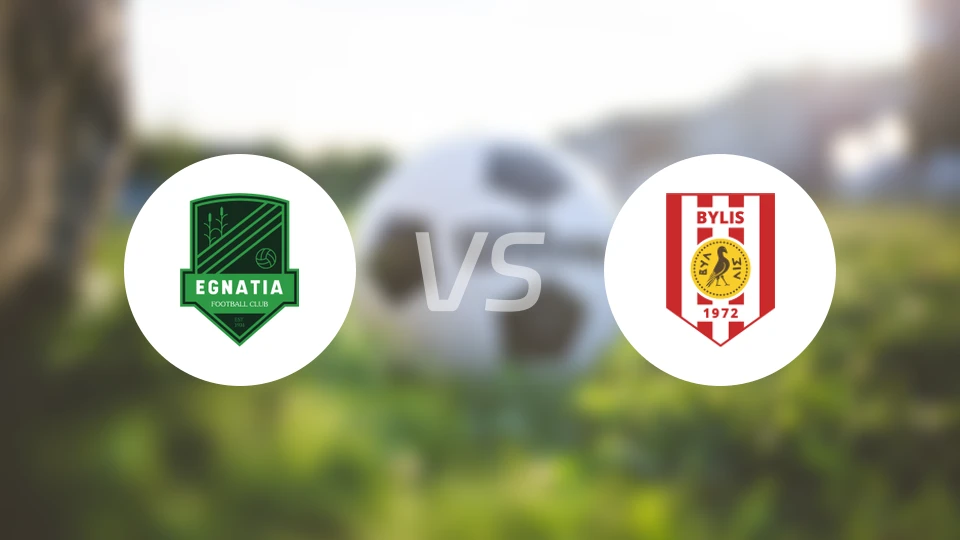 埃格纳蒂亚vs拜利斯比分预测【2025/11/22】