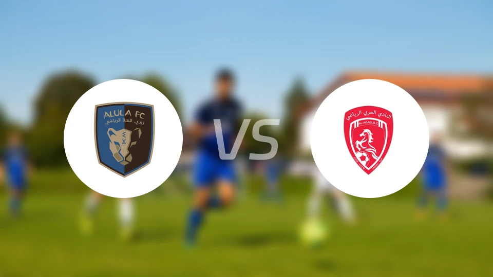 阿尔乌拉vs欧奈宰阿拉伯比分预测【2026/02/03】