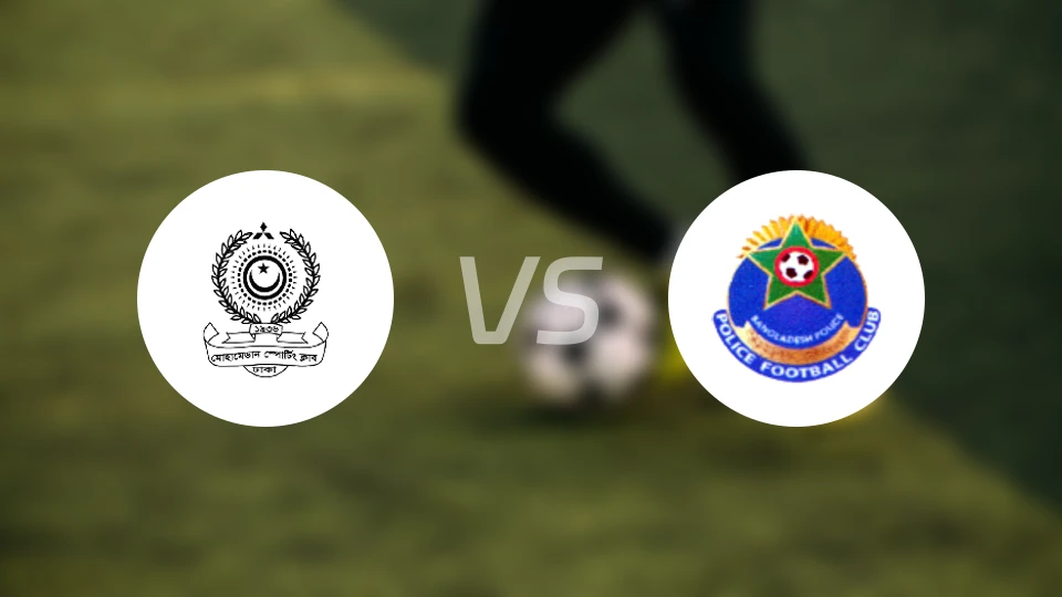 穆罕默德SCvs孟加拉国警察比分预测【2026/03/13】