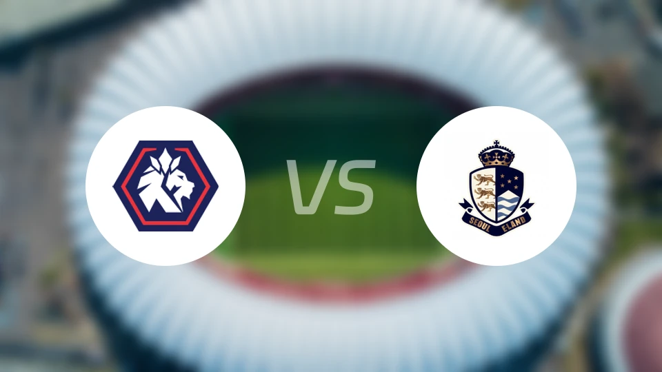 忠北清州vs首尔衣恋比分结果战报【2025/11/09】