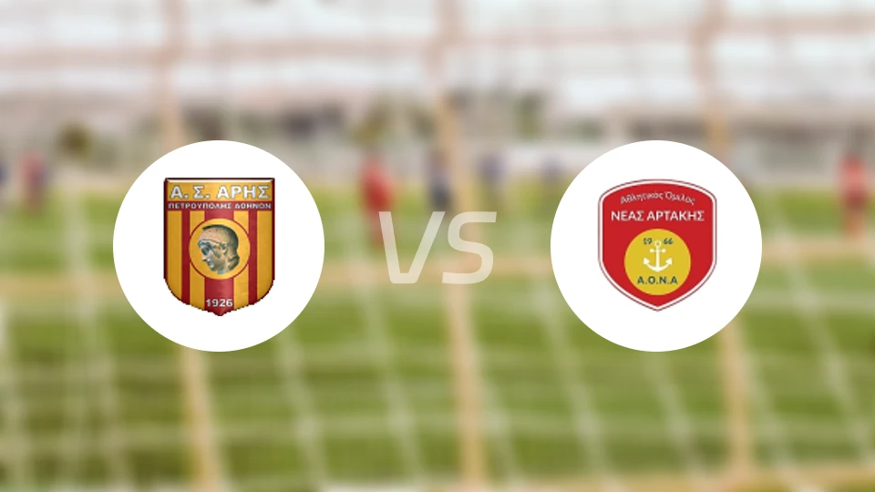 彼得罗波利斯vs纳阿塔奇比分预测【2026/02/07】