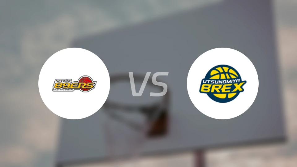 仙台89人vs宇都宫皇者比分预测【2026/01/03】