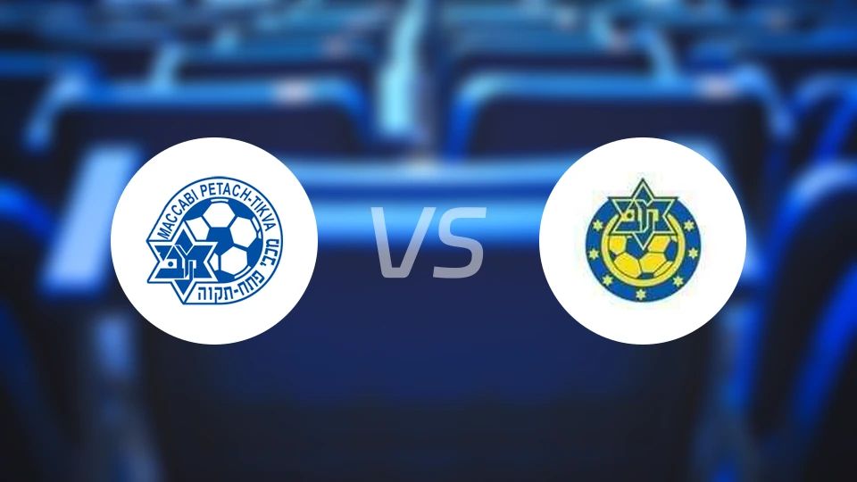 佩塔提科vs赫兹立亚马卡比比分预测【2026/04/15】