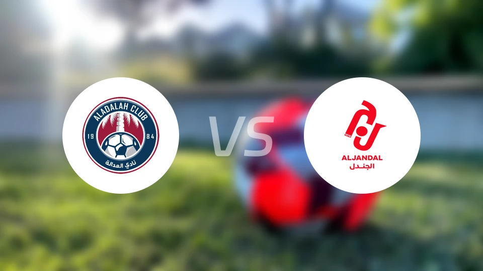 哈萨正义vs积尼达比分预测【2026/04/20】