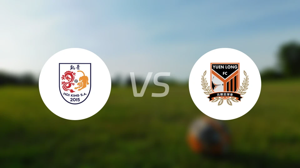凯景vs佳联元朗比分预测【2026/03/15】