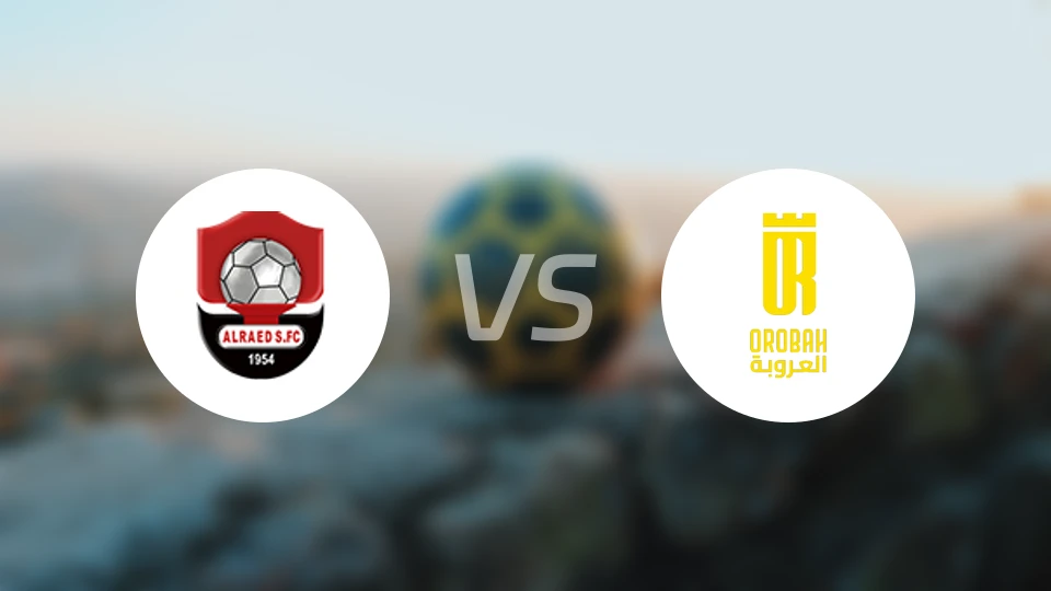 布赖代先锋vs塞卡凯阿拉伯比分预测【2026/04/16】