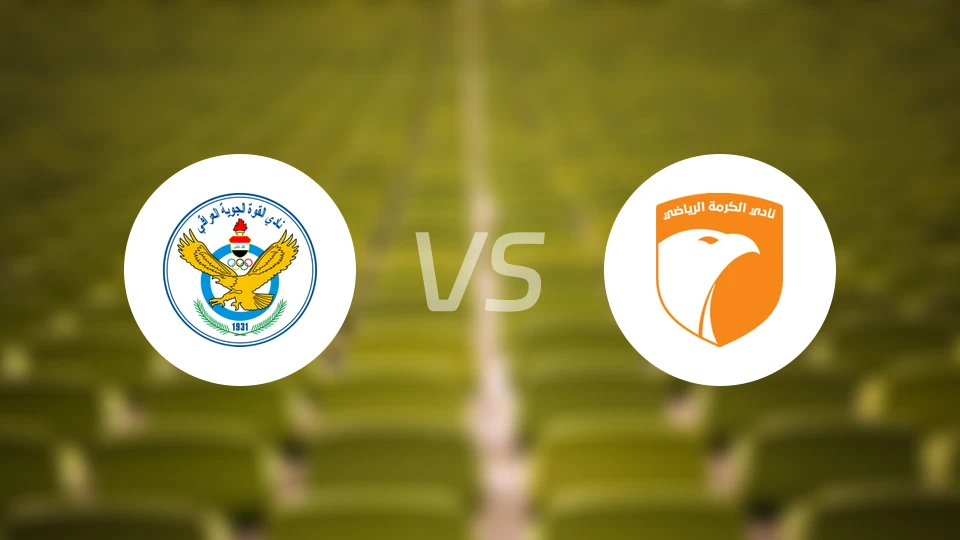 巴格达空军vs卡尔玛比分预测【2026/01/09】