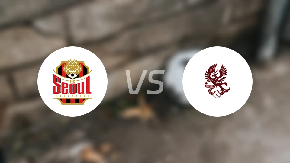 FC首尔vs光州FC比分预测【2026/03/22】
