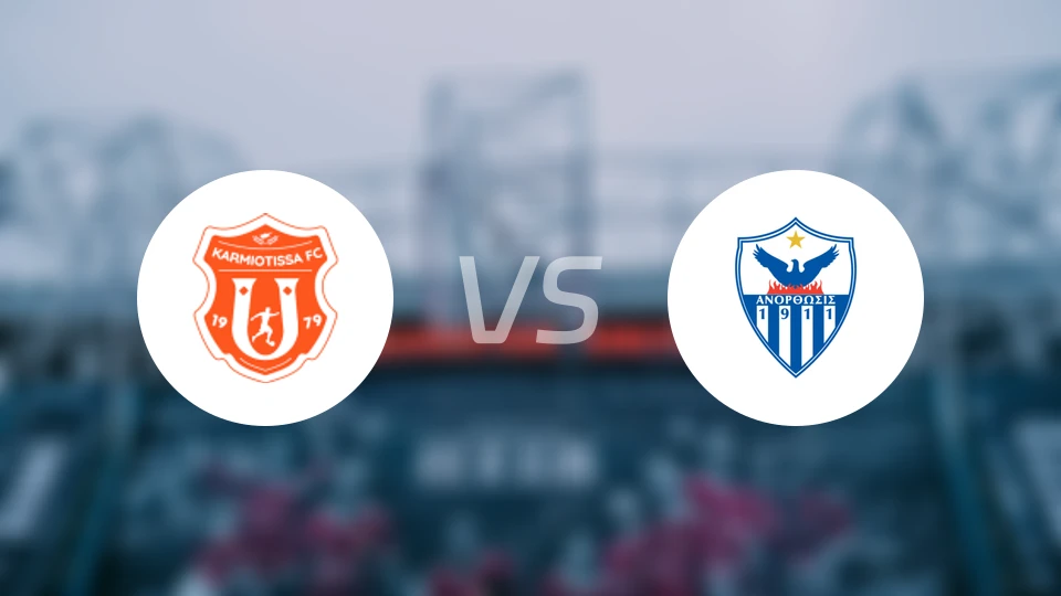 卡米奥提萨vs阿诺索西斯比分预测【2025/12/04】