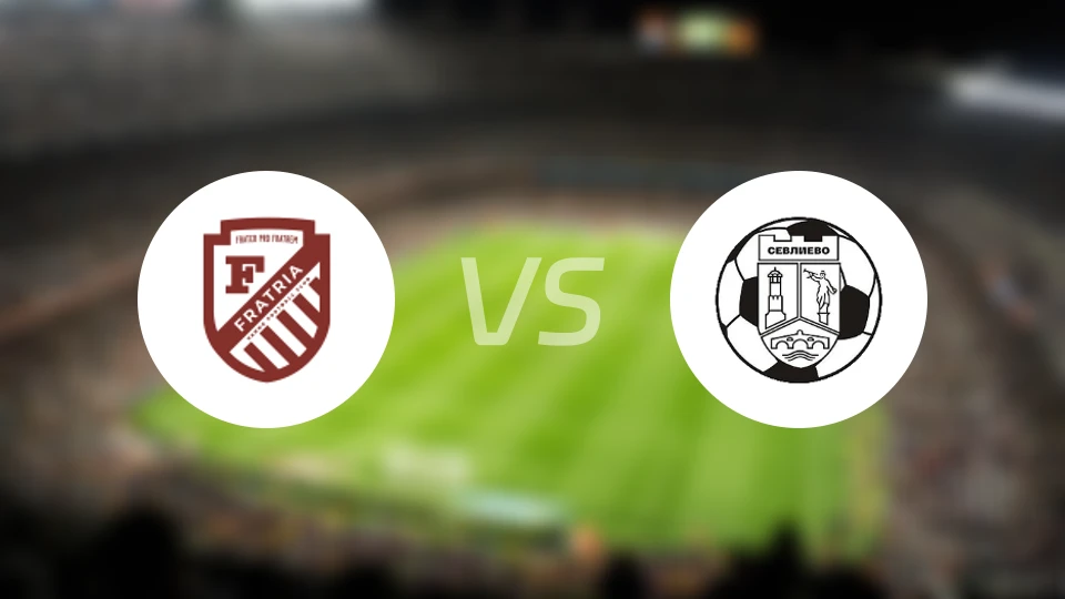 弗拉特里亚vsFC塞弗列沃比分预测【2026/03/08】