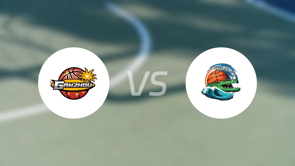 江西鲸裕清酒女篮vs合肥文旅女篮比分预测【2026/01/29】
