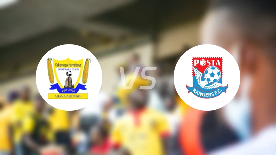 卡卡梅加vs波斯塔流浪比分预测【2025/11/23】