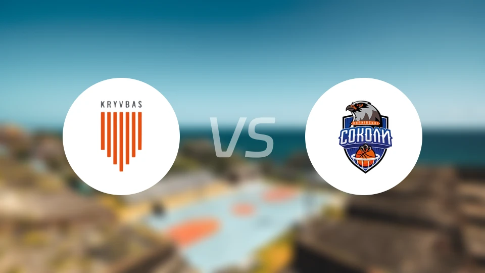 克里夫巴斯vs哈尔基夫斯基比分预测【2026/02/07】