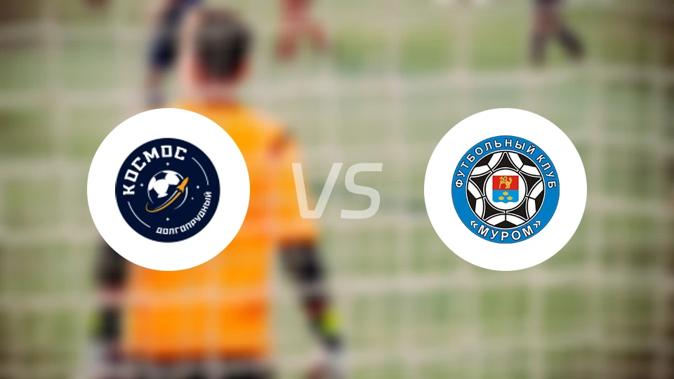 多尔戈普鲁德尼vsFC穆罗姆比分预测【2026/04/12】