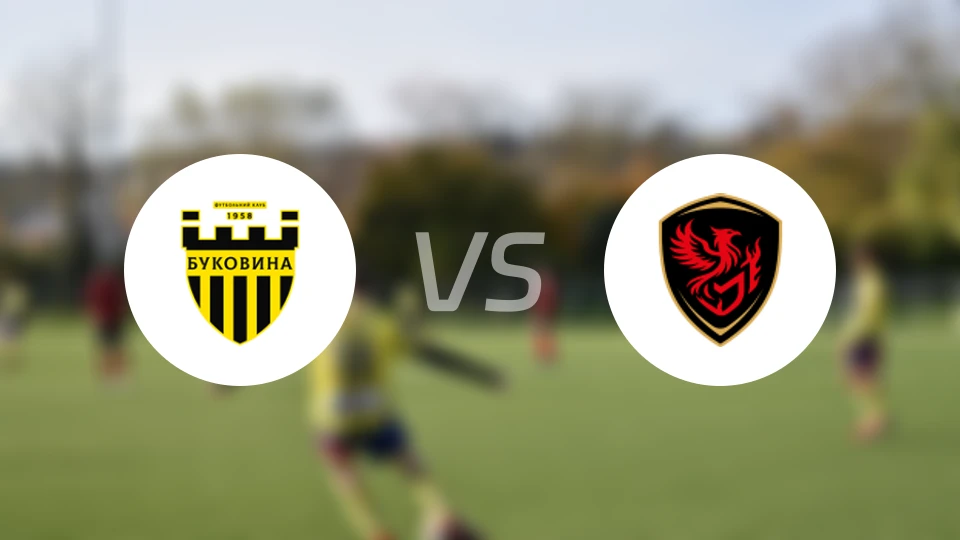 切尔诺夫策vs马里乌波尔凤凰比分预测【2026/04/12】