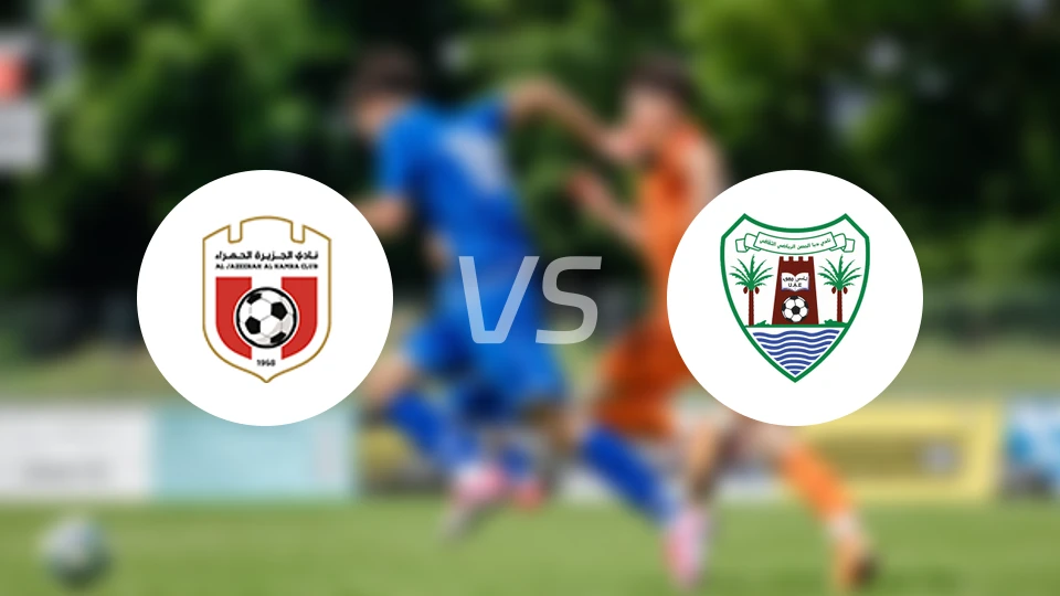 贾兹拉哈姆拉vs迪巴阿尔胡桑比分预测【2026/02/22】