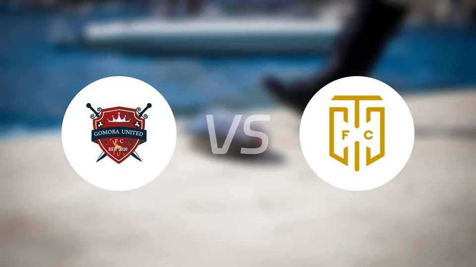 戈摩拉联vs开普敦城比分预测【2026/01/23】