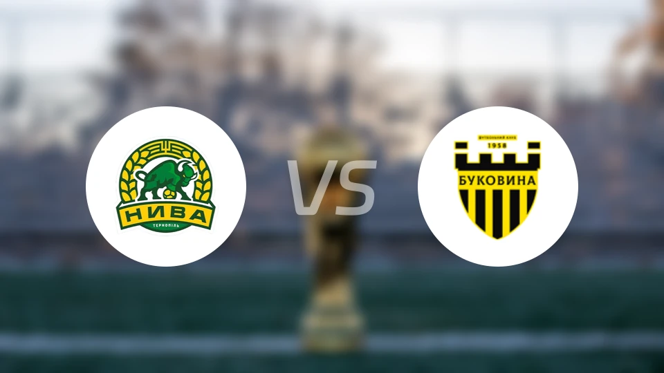 特诺皮尔B队vs切尔诺夫策B队比分预测【2026/03/30】