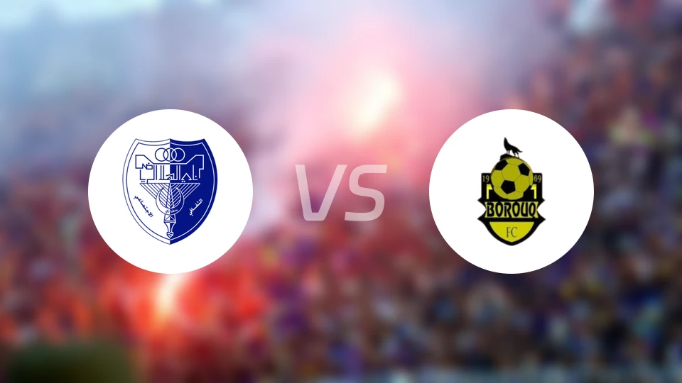 阿尔希拉尔班加西vs博鲁克比分预测【2026/01/01】