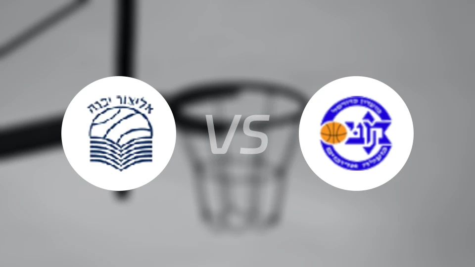 亚夫涅vs马卡比大地比分预测【2025/12/03】