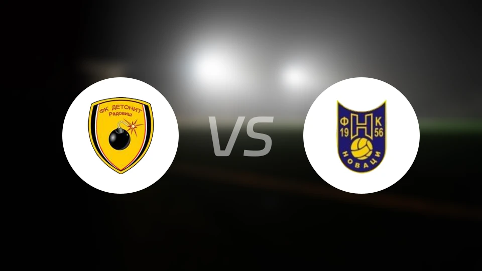 德托尼特青年vs诺华兹比分预测【2025/11/04】