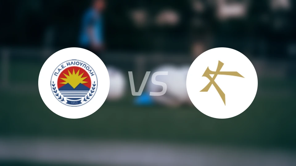 伊利奥波利vs卡利地亚雅典比分预测【2026/03/29】