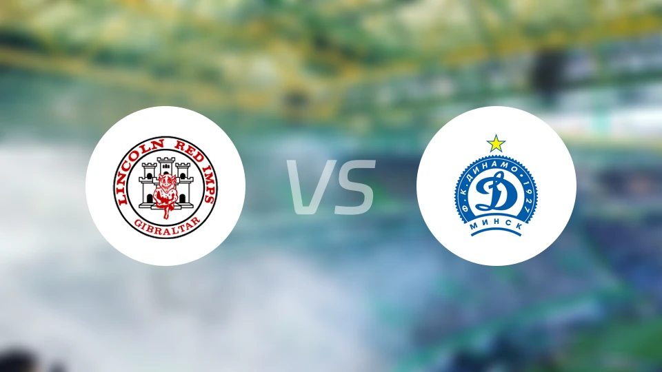 林肯红魔vs明斯克迪纳摩比分预测【2024/08/16】