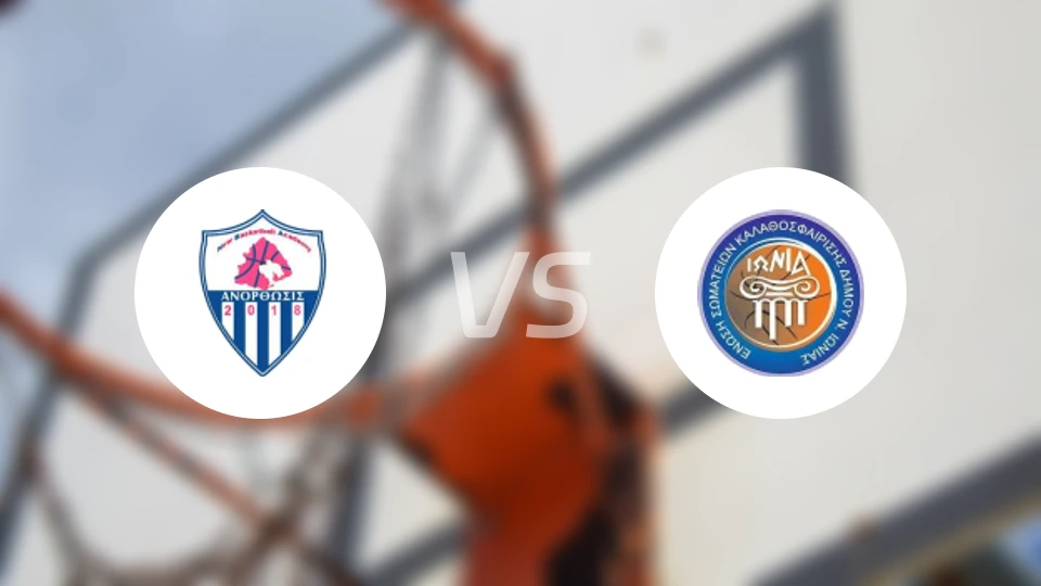 阿诺索西斯沃卢女篮vs爱奥尼亚斯女篮比分预测【2026/02/15】