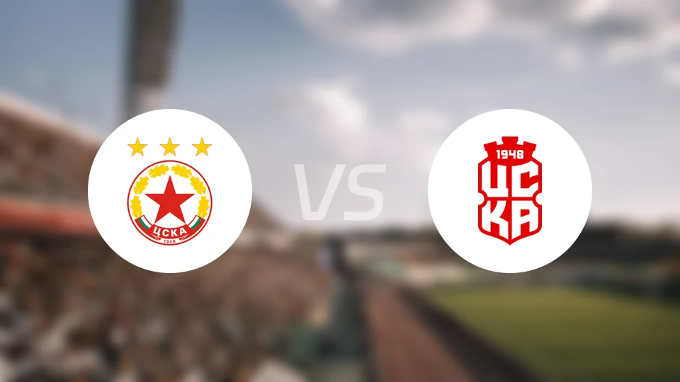 索非亚中央陆军vs索菲亚1948比分预测【2026/02/11】