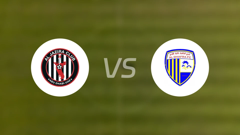 阿布扎比半岛vs迪哈夫拉比分结果战报【2025/12/21】