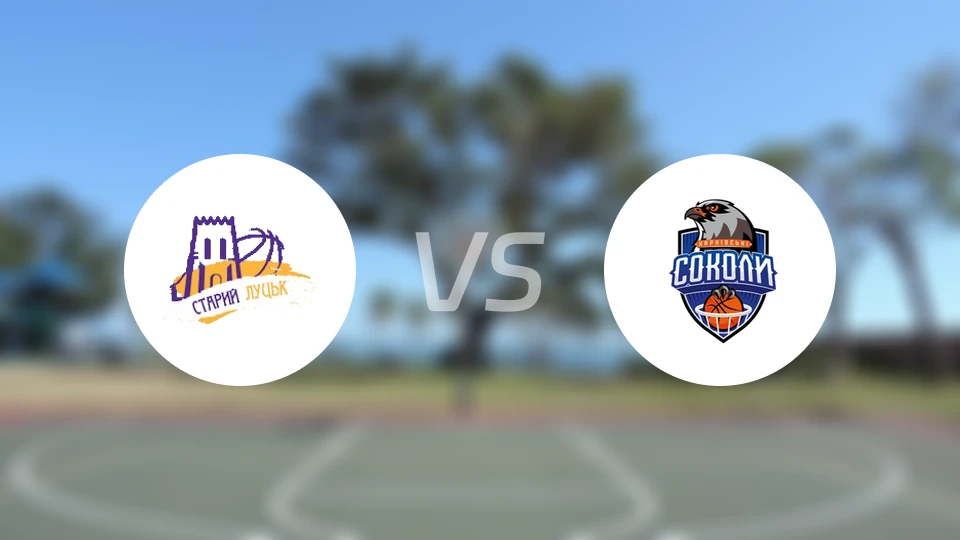 斯塔里卢茨克vs哈尔基夫斯基比分预测【2026/02/20】
