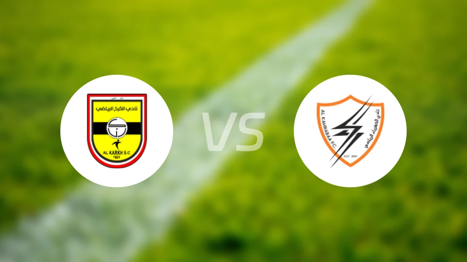 卡克vs卡拉巴比分预测【2025/11/01】