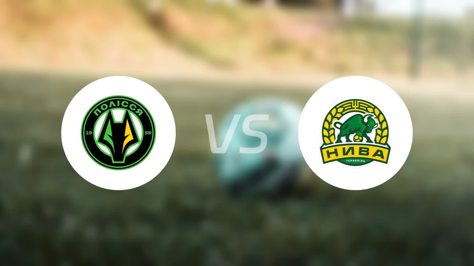 普莱西亚B队vs特诺皮尔B队比分预测【2025/11/01】