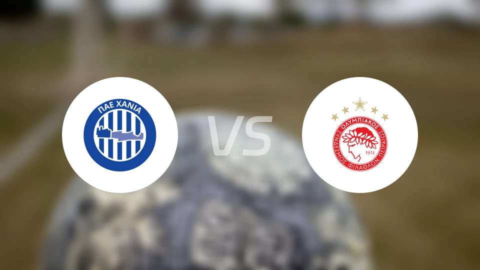 哈尼亚vs奥林比亚科斯B队比分预测【2025/11/29】