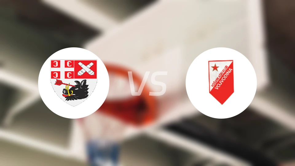 拉德尼基KGvs伏伊伏丁那比分预测【2024/12/15】