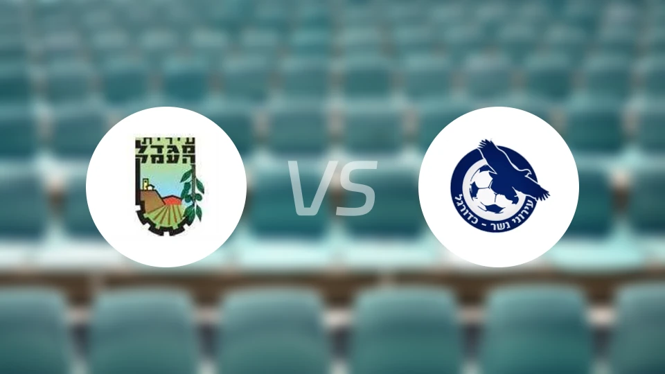 米格代尔哈曼vs伊若尼内瑟比分预测【2026/02/20】