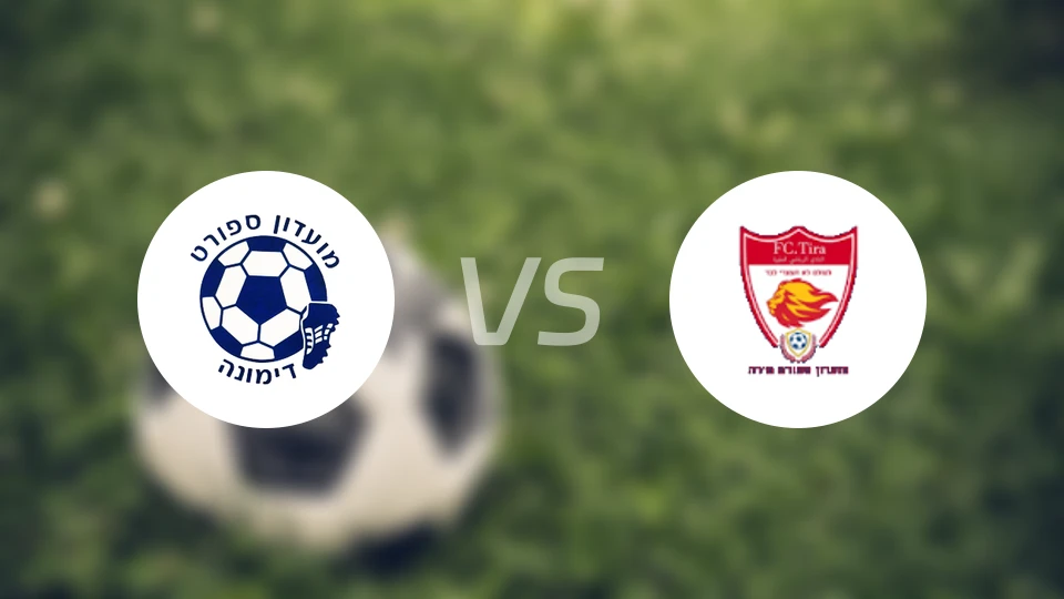 迪莫纳体育vs泽里提拉比分预测【2026/02/20】