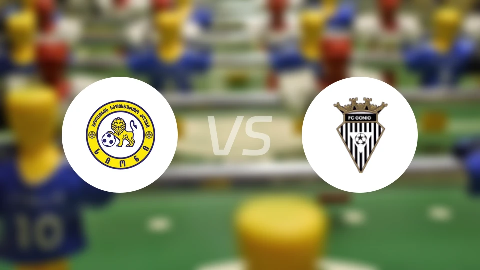 施安尼vs戈尼奥比分预测【2025/12/06】